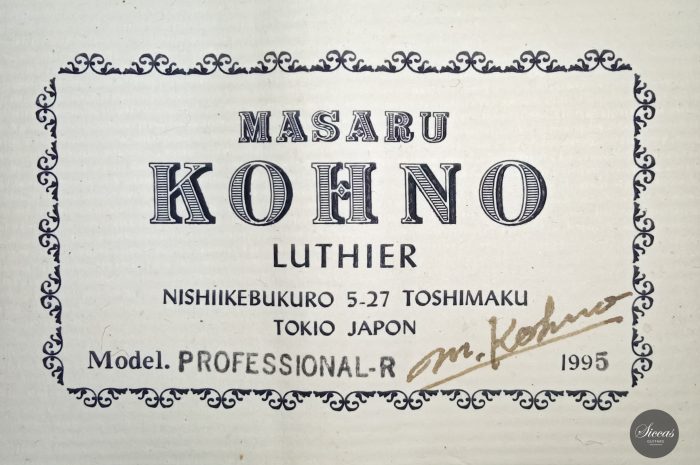 Masaru Kohno 1995 30