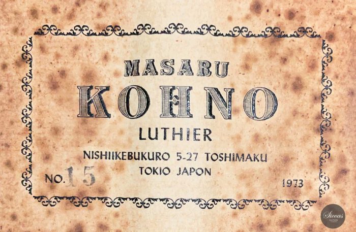 Masaru Kohno 1973 No. 15 30