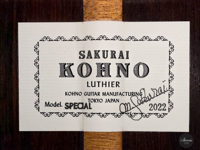 Sakurai Kohno 2022 Special Cedar 65 cm 1