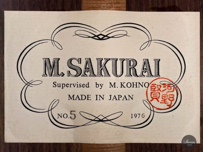 Masaki Sakurai – 1976 No. 5 1