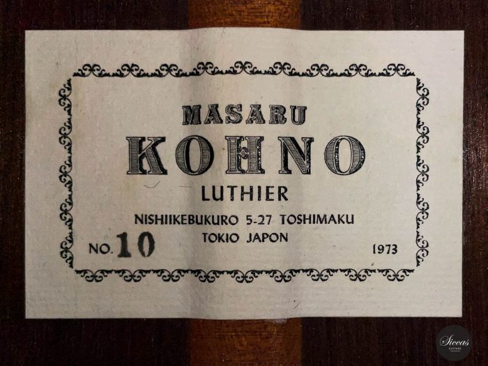 Masaru Kohno 1973 No.10 1