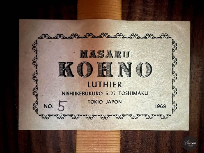 Masaru Kohno No. 5 1968 1